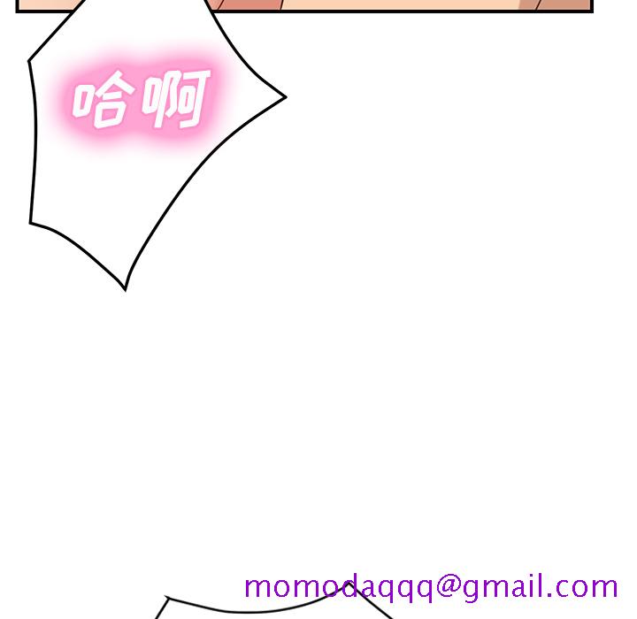 继母[抖漫]韩漫全集-继母-第 48 章无删减无遮挡章节图片 