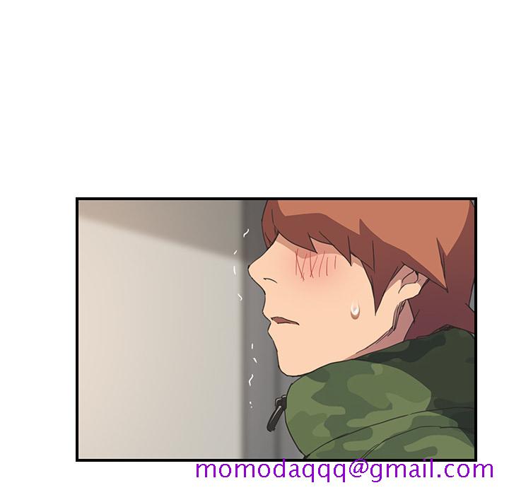 继母[抖漫]韩漫全集-继母-第 48 章无删减无遮挡章节图片 