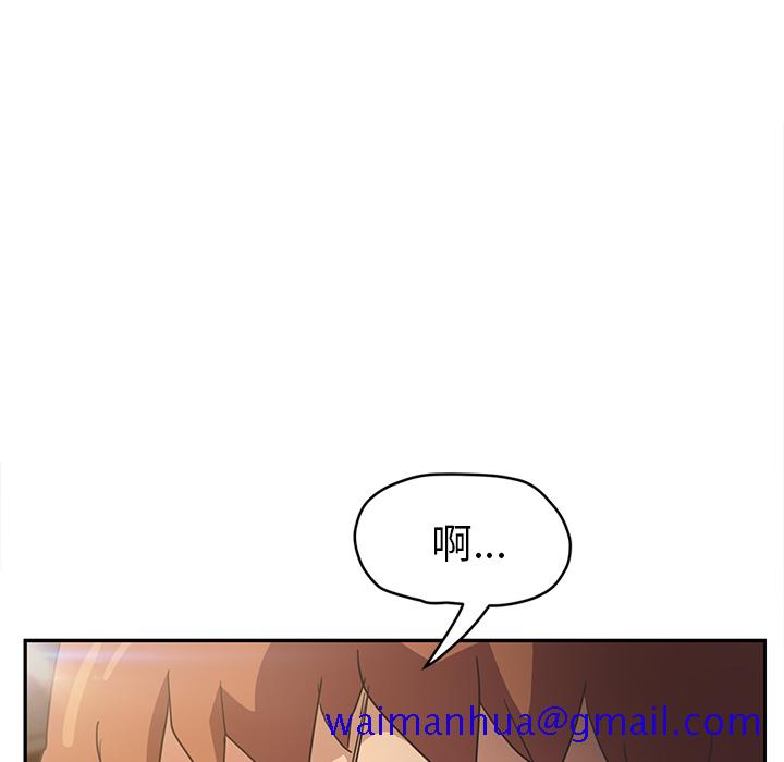 继母[抖漫]韩漫全集-继母-第 50 章无删减无遮挡章节图片 