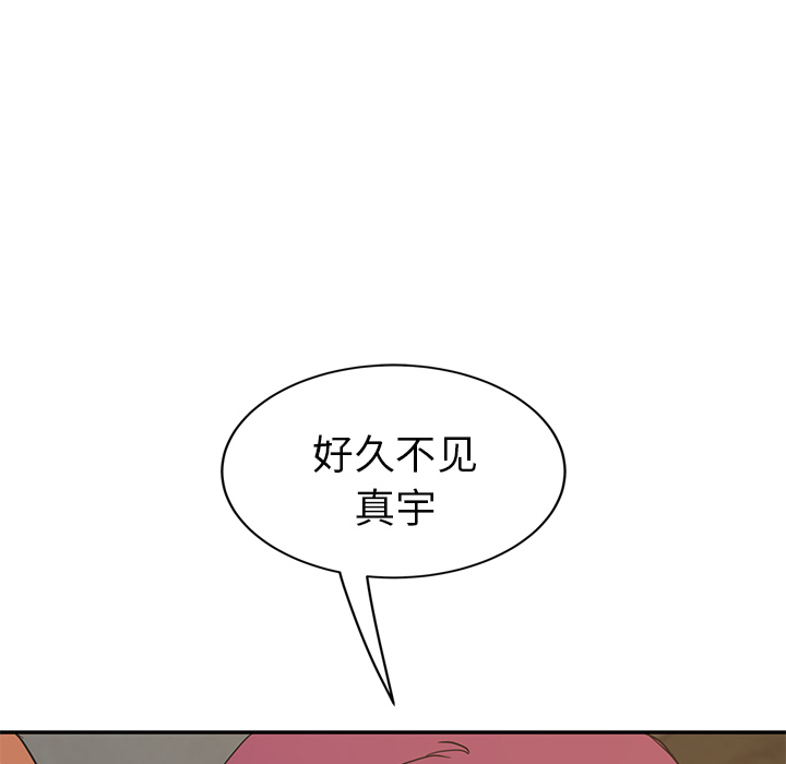 继母[抖漫]韩漫全集-继母-第 50 章无删减无遮挡章节图片 