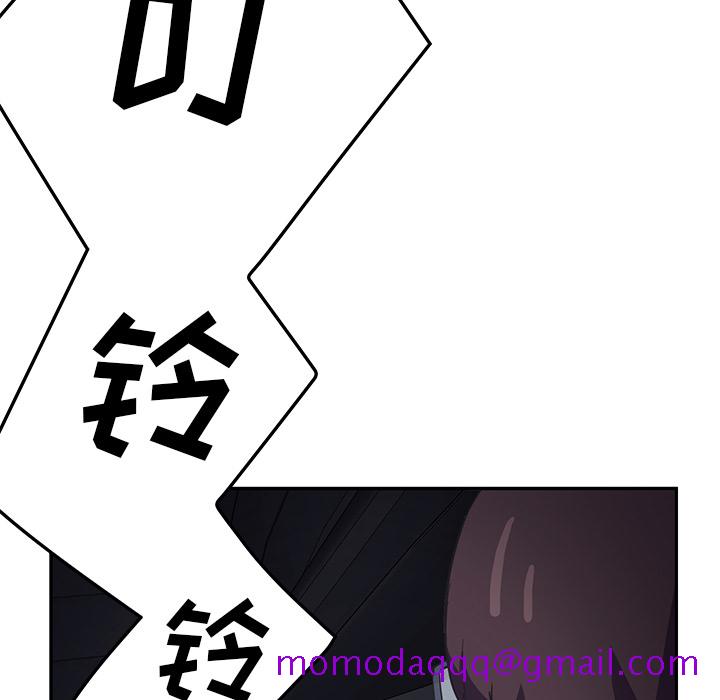 继母[抖漫]韩漫全集-继母-第 50 章无删减无遮挡章节图片 