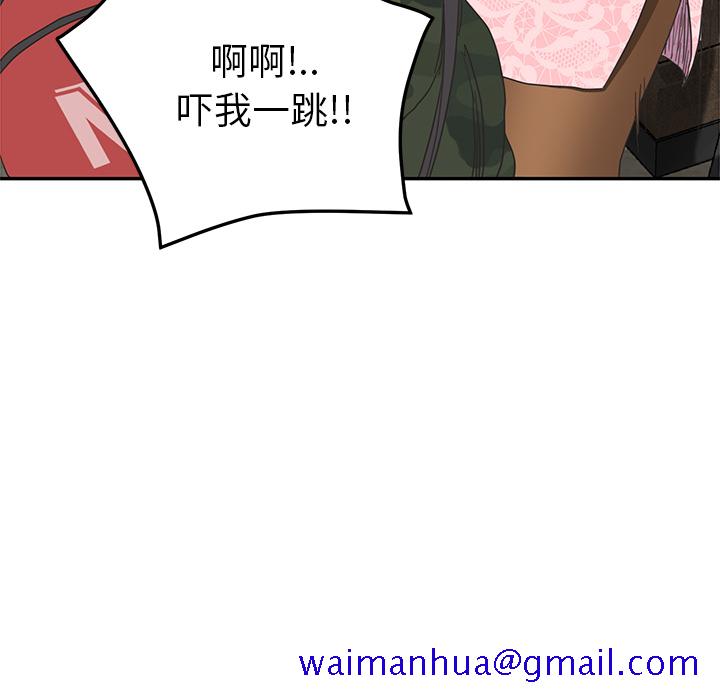 继母[抖漫]韩漫全集-继母-第 50 章无删减无遮挡章节图片 