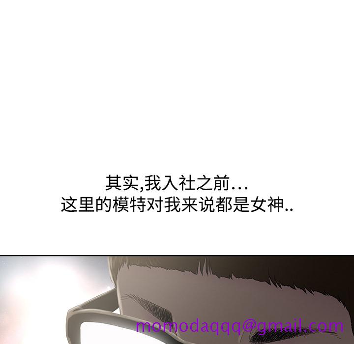 被女神环绕的男人[抖漫]韩漫全集-被女神环绕的男人-第 0 章无删减无遮挡章节图片 