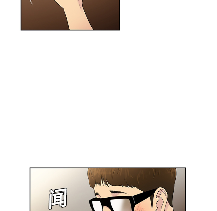 被女神环绕的男人[抖漫]韩漫全集-被女神环绕的男人-第 0 章无删减无遮挡章节图片 