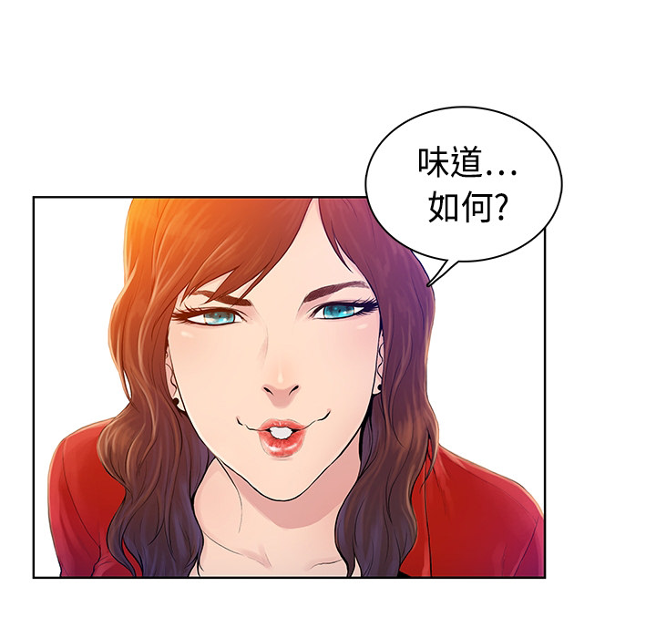 被女神环绕的男人[抖漫]韩漫全集-被女神环绕的男人-第 0 章无删减无遮挡章节图片 