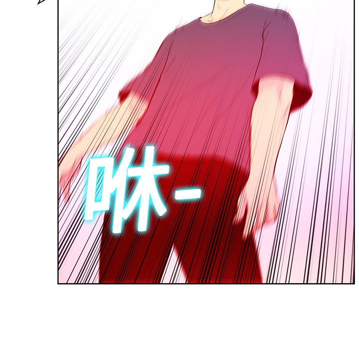 被女神环绕的男人[抖漫]韩漫全集-被女神环绕的男人-第 0 章无删减无遮挡章节图片 