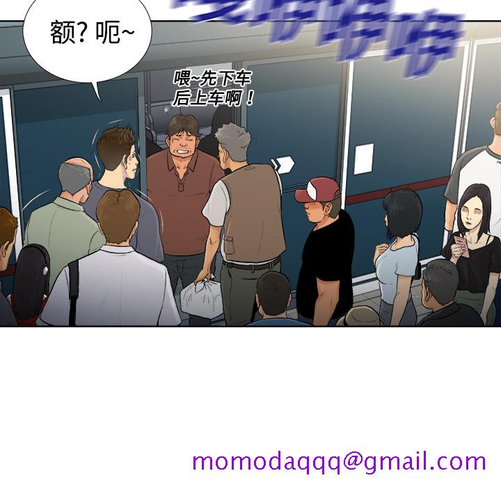 被女神环绕的男人[抖漫]韩漫全集-被女神环绕的男人-第 1 章无删减无遮挡章节图片 