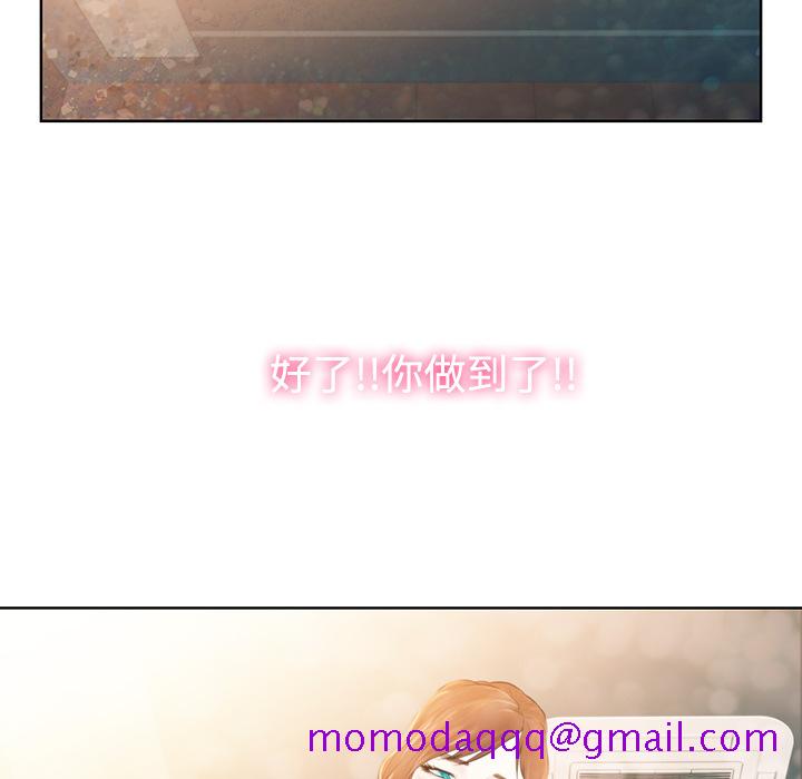 被女神环绕的男人[抖漫]韩漫全集-被女神环绕的男人-第 1 章无删减无遮挡章节图片 