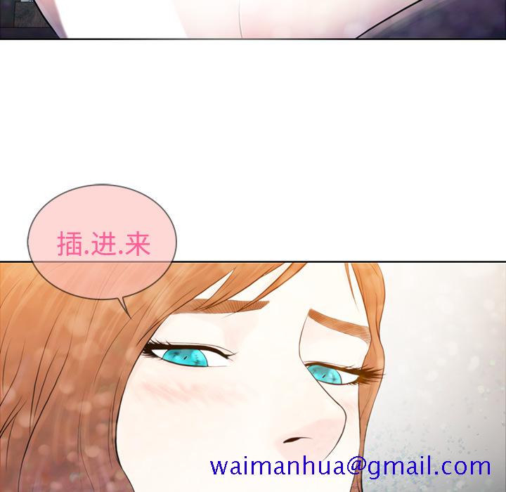 被女神环绕的男人[抖漫]韩漫全集-被女神环绕的男人-第 1 章无删减无遮挡章节图片 