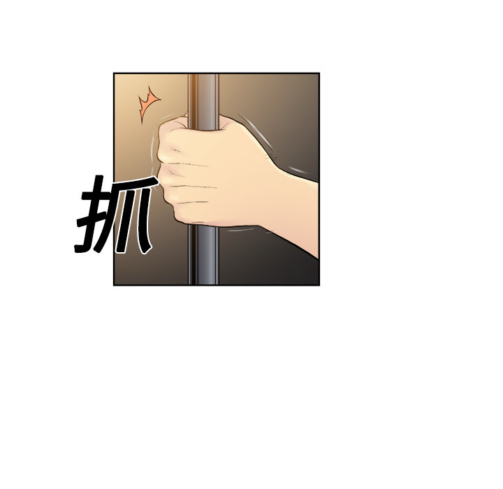 被女神环绕的男人[抖漫]韩漫全集-被女神环绕的男人-第 1 章无删减无遮挡章节图片 