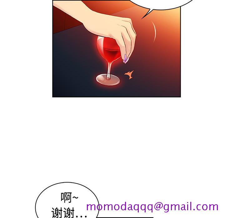 被女神环绕的男人[抖漫]韩漫全集-被女神环绕的男人-第 1 章无删减无遮挡章节图片 