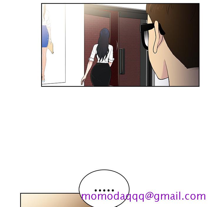 被女神环绕的男人[抖漫]韩漫全集-被女神环绕的男人-第 1 章无删减无遮挡章节图片 