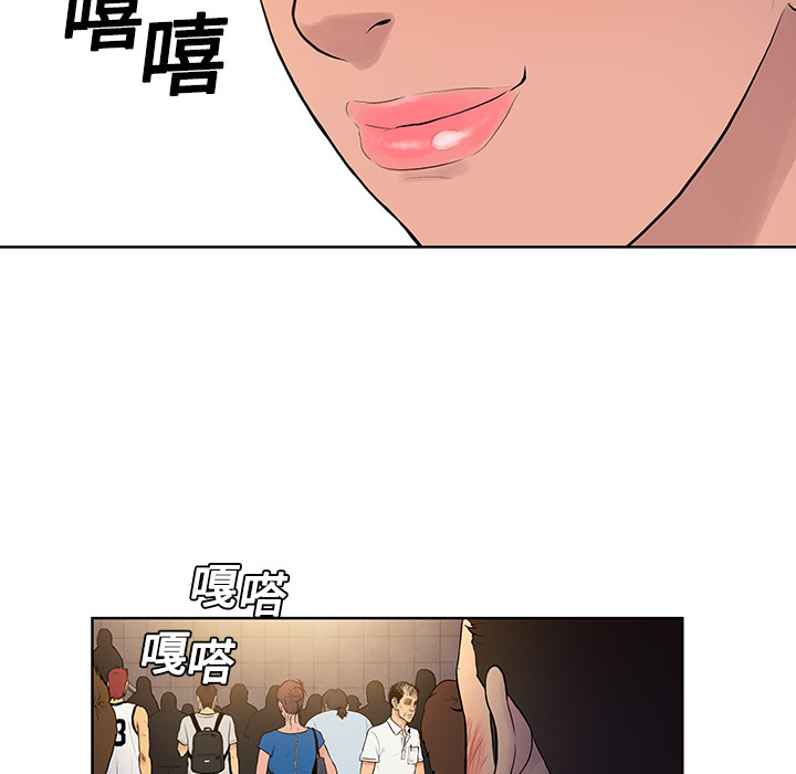被女神环绕的男人[抖漫]韩漫全集-被女神环绕的男人-第 2 章无删减无遮挡章节图片 