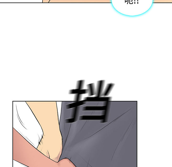 被女神环绕的男人[抖漫]韩漫全集-被女神环绕的男人-第 2 章无删减无遮挡章节图片 