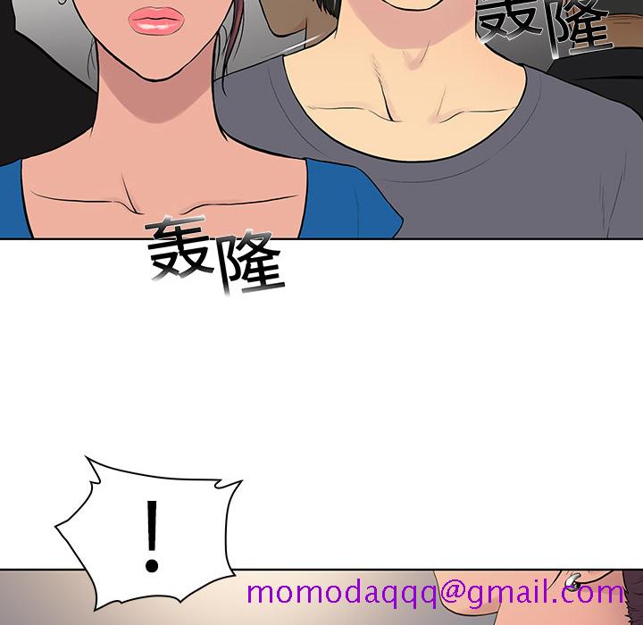 被女神环绕的男人[抖漫]韩漫全集-被女神环绕的男人-第 2 章无删减无遮挡章节图片 