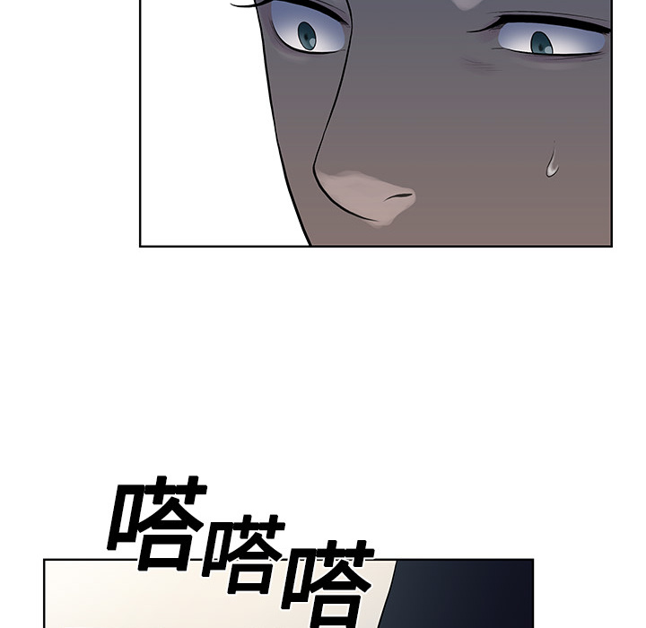 被女神环绕的男人[抖漫]韩漫全集-被女神环绕的男人-第 2 章无删减无遮挡章节图片 