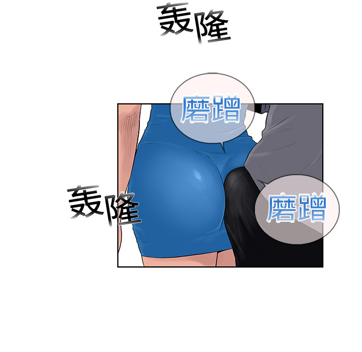 被女神环绕的男人[抖漫]韩漫全集-被女神环绕的男人-第 2 章无删减无遮挡章节图片 