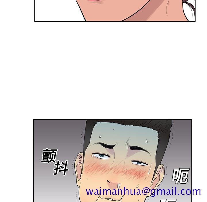 被女神环绕的男人[抖漫]韩漫全集-被女神环绕的男人-第 2 章无删减无遮挡章节图片 
