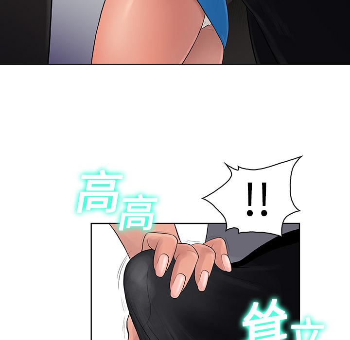 被女神环绕的男人[抖漫]韩漫全集-被女神环绕的男人-第 2 章无删减无遮挡章节图片 