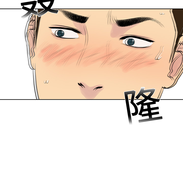 被女神环绕的男人[抖漫]韩漫全集-被女神环绕的男人-第 2 章无删减无遮挡章节图片 