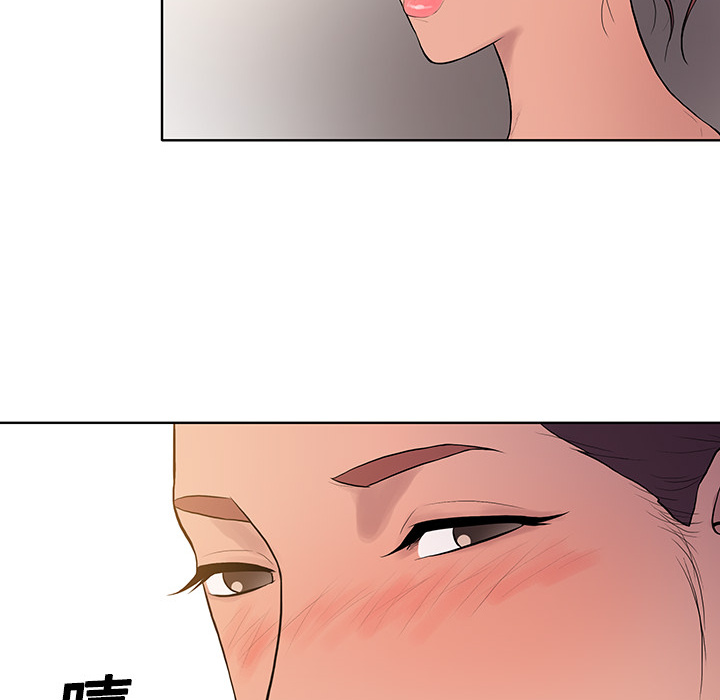 被女神环绕的男人[抖漫]韩漫全集-被女神环绕的男人-第 2 章无删减无遮挡章节图片 
