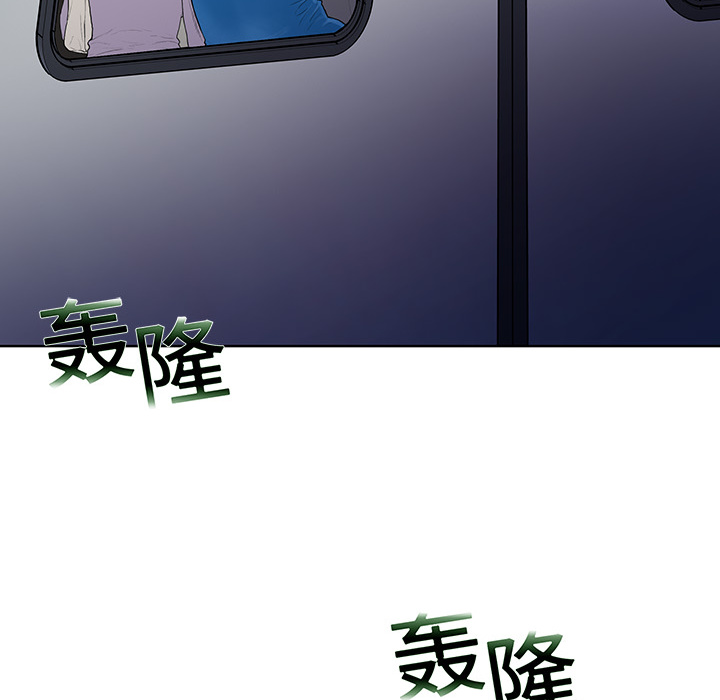 被女神环绕的男人[抖漫]韩漫全集-被女神环绕的男人-第 2 章无删减无遮挡章节图片 