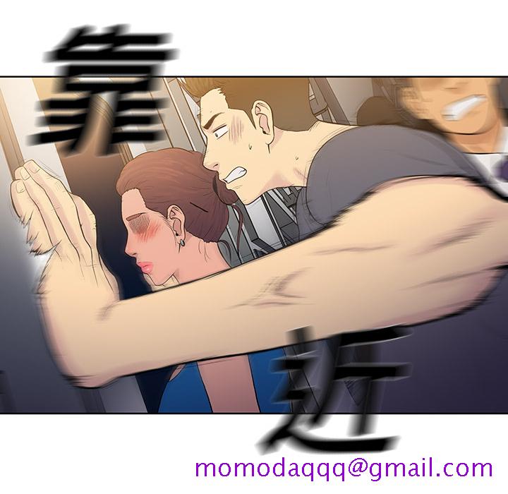 被女神环绕的男人[抖漫]韩漫全集-被女神环绕的男人-第 2 章无删减无遮挡章节图片 