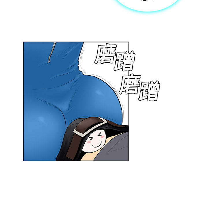 被女神环绕的男人[抖漫]韩漫全集-被女神环绕的男人-第 2 章无删减无遮挡章节图片 
