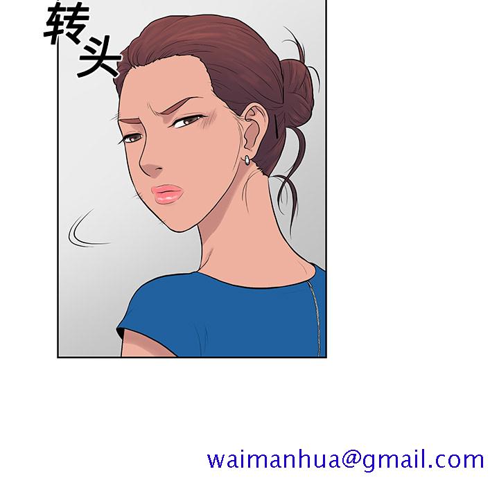 被女神环绕的男人[抖漫]韩漫全集-被女神环绕的男人-第 2 章无删减无遮挡章节图片 
