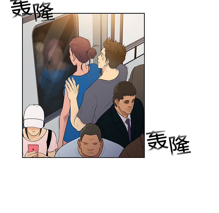 被女神环绕的男人[抖漫]韩漫全集-被女神环绕的男人-第 2 章无删减无遮挡章节图片 