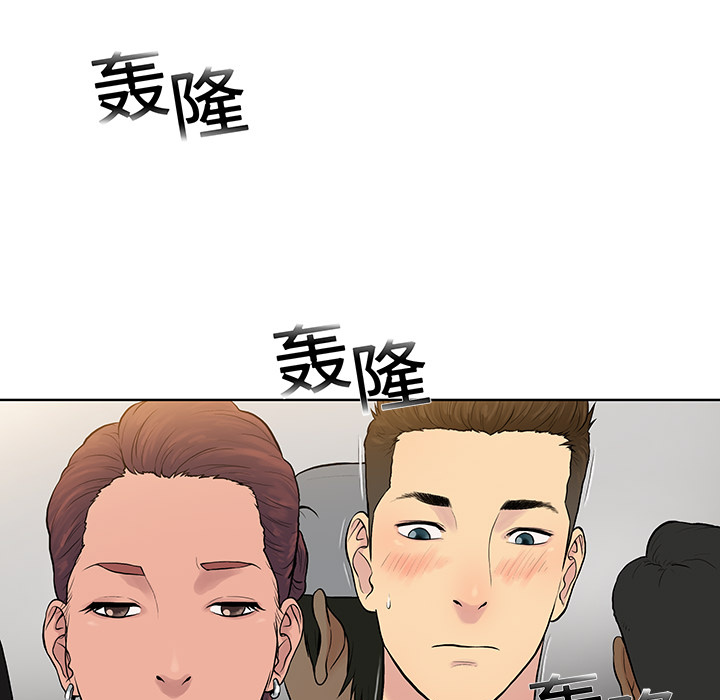 被女神环绕的男人[抖漫]韩漫全集-被女神环绕的男人-第 2 章无删减无遮挡章节图片 