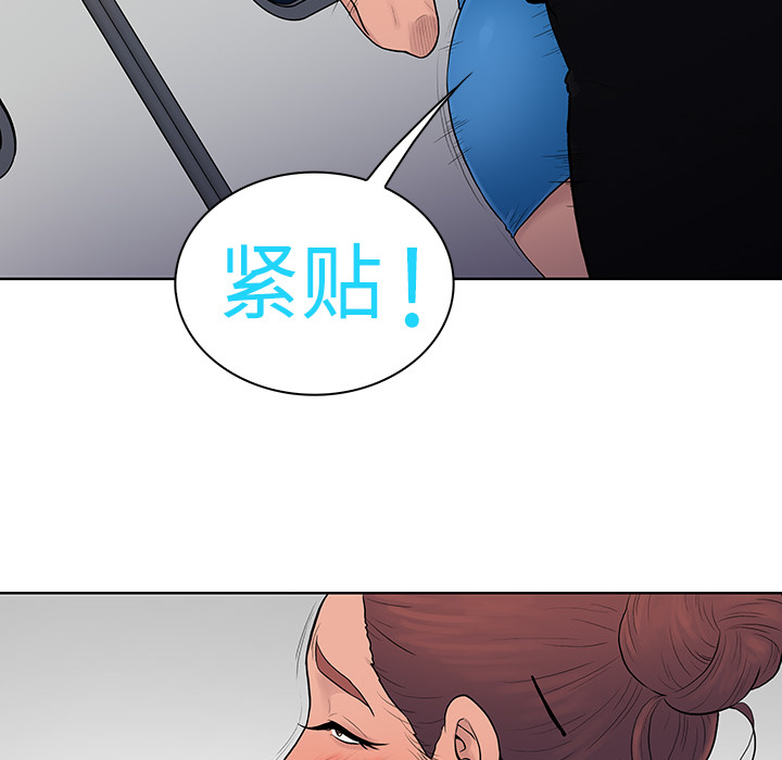 被女神环绕的男人[抖漫]韩漫全集-被女神环绕的男人-第 2 章无删减无遮挡章节图片 