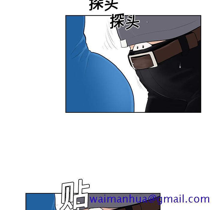 被女神环绕的男人[抖漫]韩漫全集-被女神环绕的男人-第 2 章无删减无遮挡章节图片 