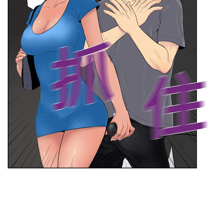 被女神环绕的男人[抖漫]韩漫全集-被女神环绕的男人-第 2 章无删减无遮挡章节图片 