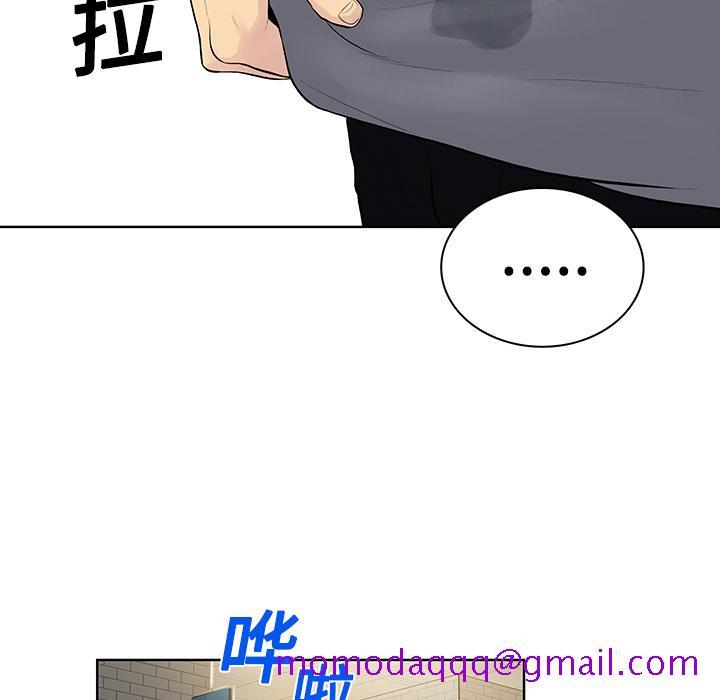 被女神环绕的男人[抖漫]韩漫全集-被女神环绕的男人-第 2 章无删减无遮挡章节图片 