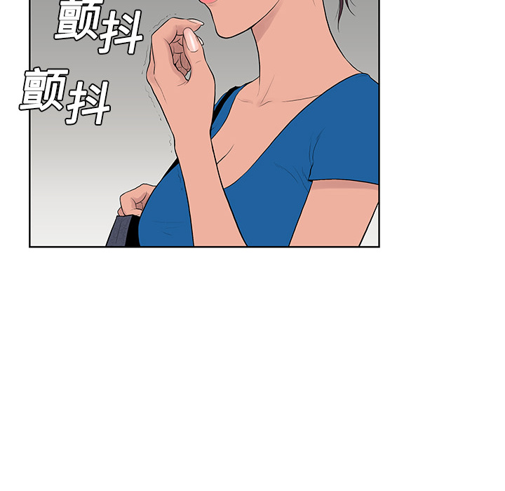 被女神环绕的男人[抖漫]韩漫全集-被女神环绕的男人-第 2 章无删减无遮挡章节图片 