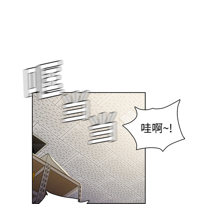 被女神环绕的男人[抖漫]韩漫全集-被女神环绕的男人-第 3 章无删减无遮挡章节图片 