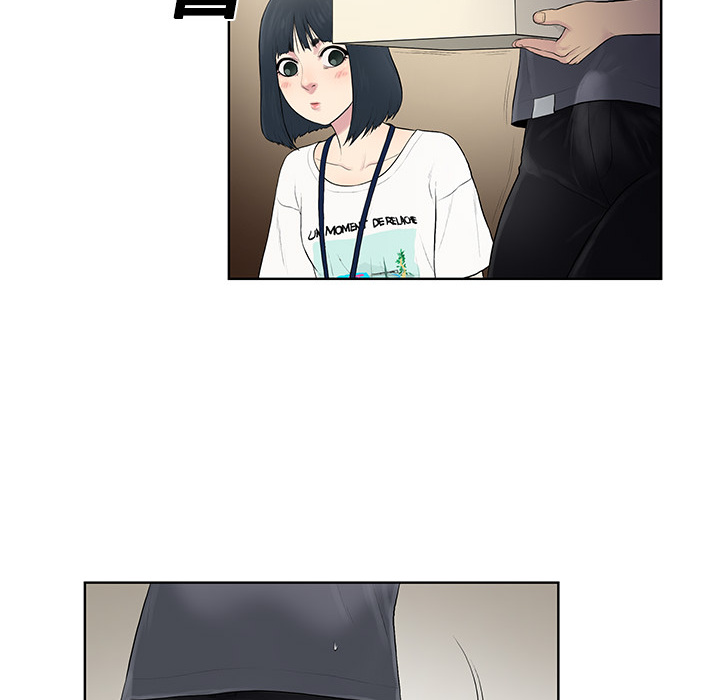 被女神环绕的男人[抖漫]韩漫全集-被女神环绕的男人-第 3 章无删减无遮挡章节图片 