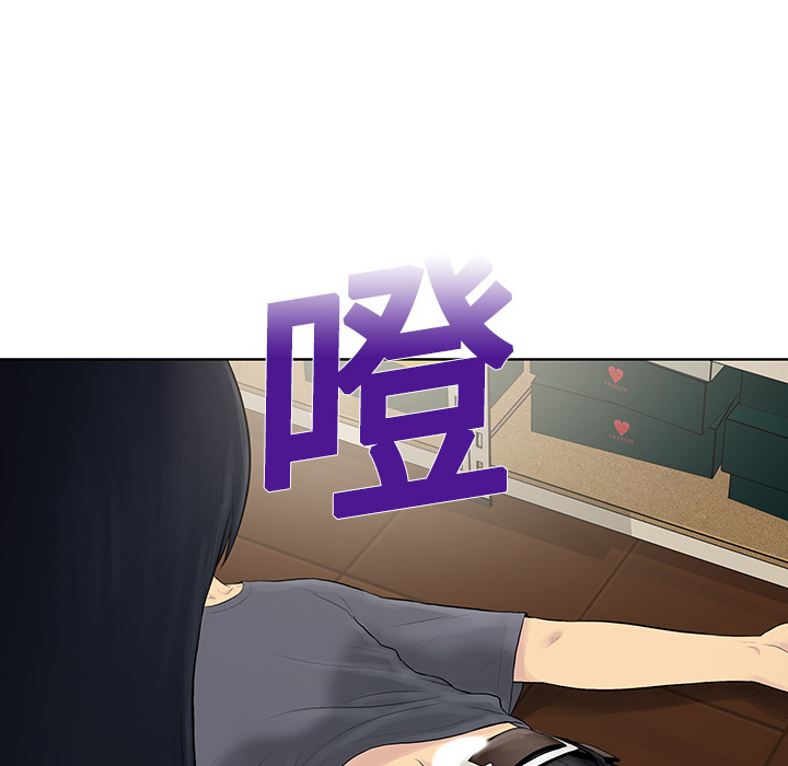 被女神环绕的男人[抖漫]韩漫全集-被女神环绕的男人-第 3 章无删减无遮挡章节图片 