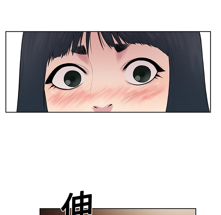 被女神环绕的男人[抖漫]韩漫全集-被女神环绕的男人-第 3 章无删减无遮挡章节图片 
