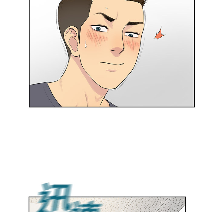 被女神环绕的男人[抖漫]韩漫全集-被女神环绕的男人-第 3 章无删减无遮挡章节图片 
