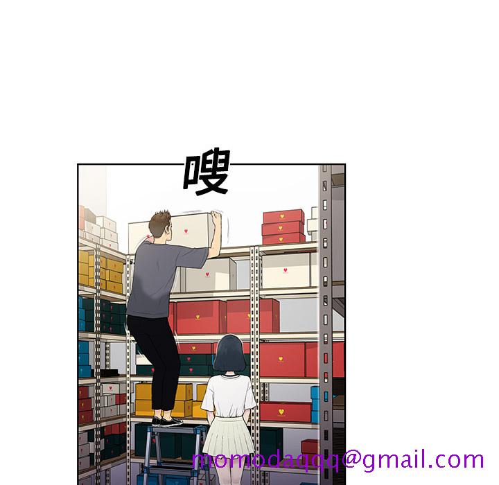 被女神环绕的男人[抖漫]韩漫全集-被女神环绕的男人-第 3 章无删减无遮挡章节图片 