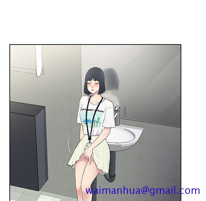 被女神环绕的男人[抖漫]韩漫全集-被女神环绕的男人-第 4 章无删减无遮挡章节图片 