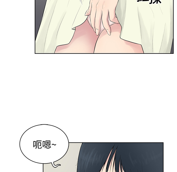被女神环绕的男人[抖漫]韩漫全集-被女神环绕的男人-第 4 章无删减无遮挡章节图片 
