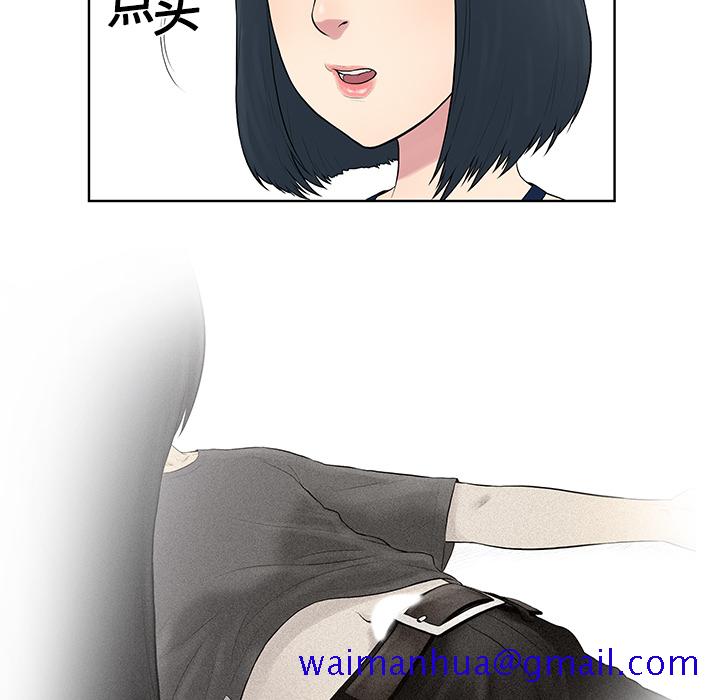 被女神环绕的男人[抖漫]韩漫全集-被女神环绕的男人-第 4 章无删减无遮挡章节图片 
