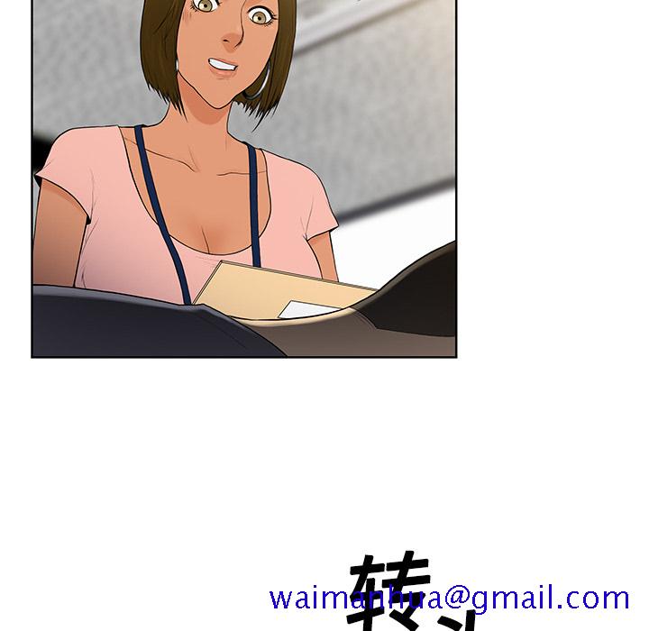 被女神环绕的男人[抖漫]韩漫全集-被女神环绕的男人-第 4 章无删减无遮挡章节图片 