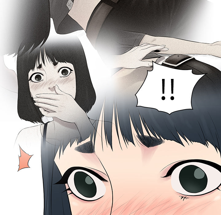 被女神环绕的男人[抖漫]韩漫全集-被女神环绕的男人-第 4 章无删减无遮挡章节图片 