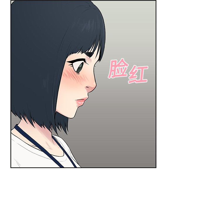 被女神环绕的男人[抖漫]韩漫全集-被女神环绕的男人-第 4 章无删减无遮挡章节图片 