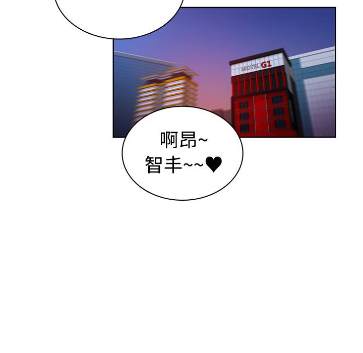 被女神环绕的男人[抖漫]韩漫全集-被女神环绕的男人-第 4 章无删减无遮挡章节图片 