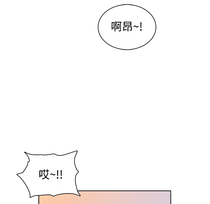 被女神环绕的男人[抖漫]韩漫全集-被女神环绕的男人-第 4 章无删减无遮挡章节图片 